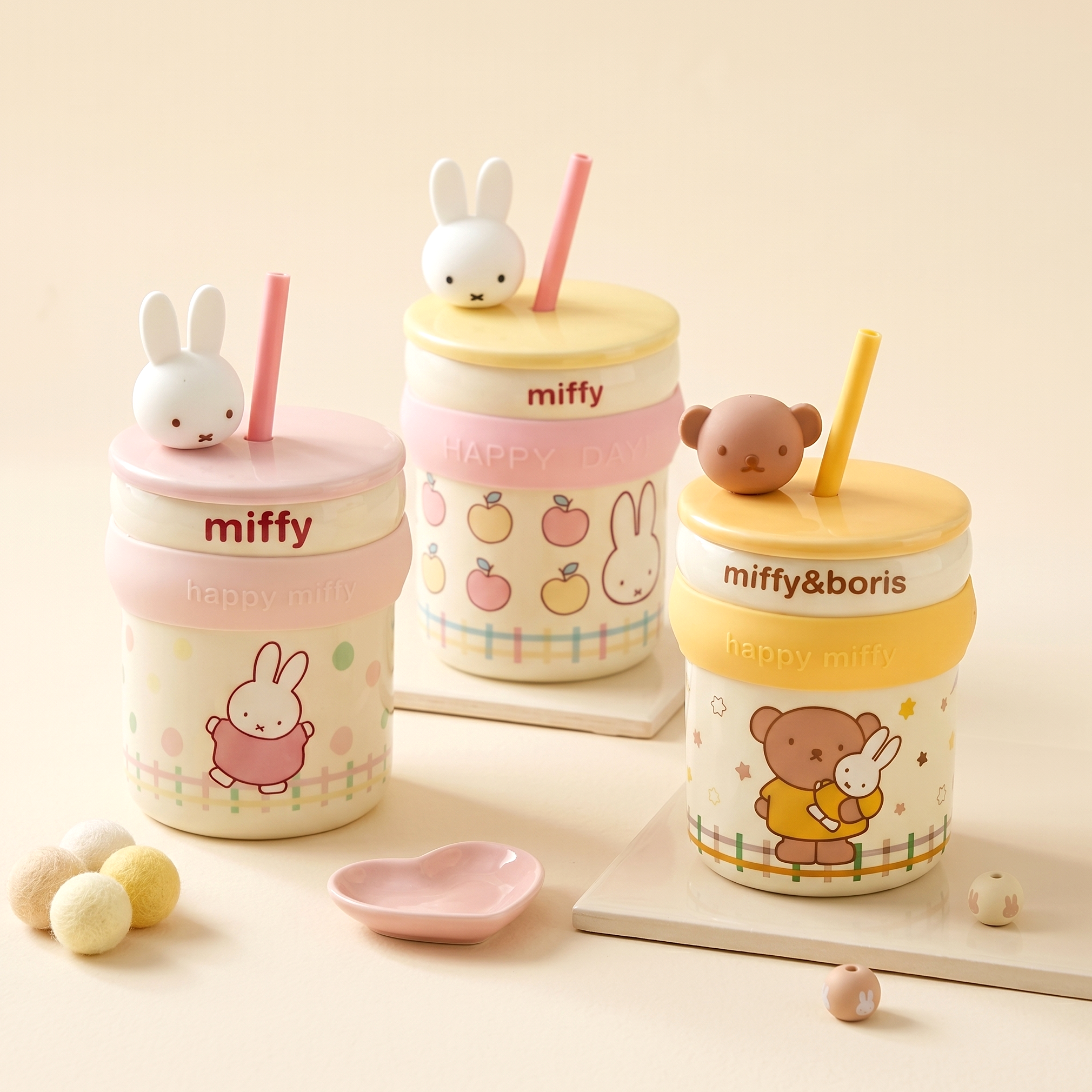 Miffy Sweet Sip Tumblers